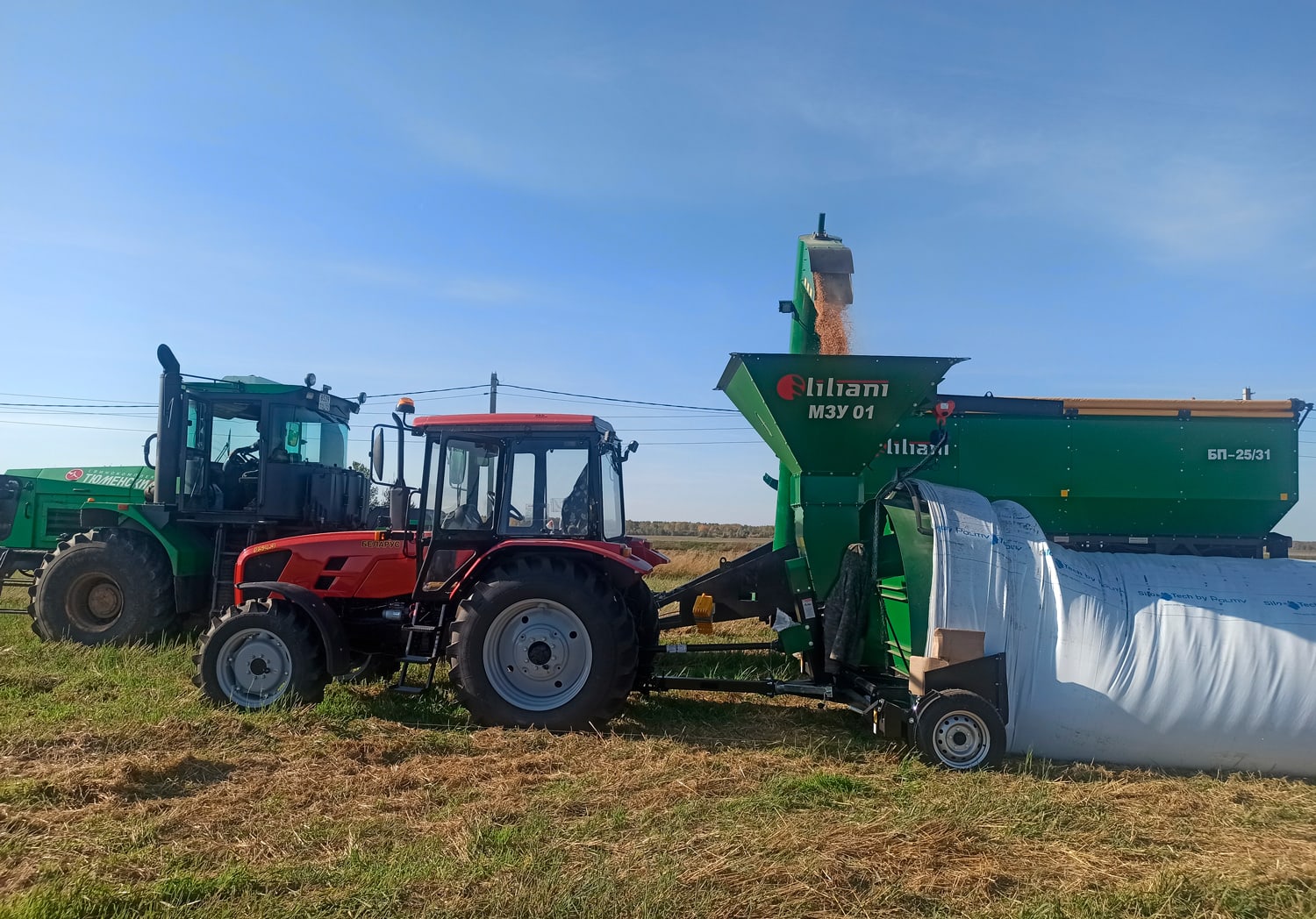 «Лиллиани» предлагает утилизацию старых комбайнов
