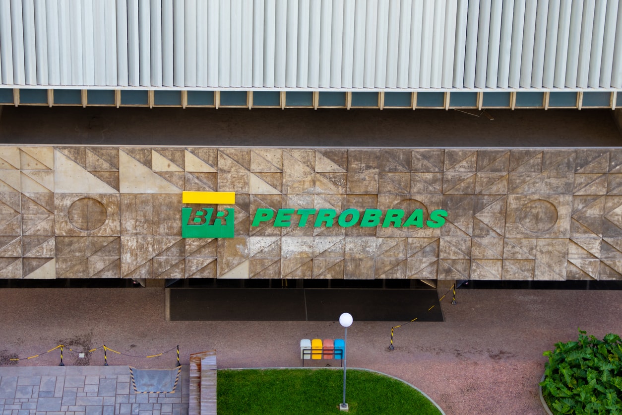 Petrobras решила возобновить работу завода по производству удобрений