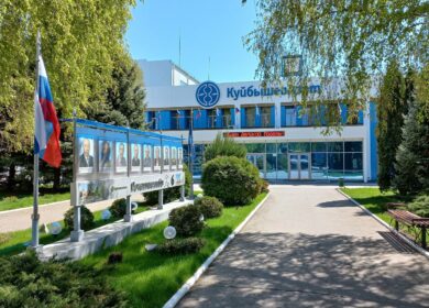 «КуйбышевАзот» подвел итоги работы