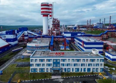 «Метафракс Кемикалс» обозначила приоритеты развития до 2027 года