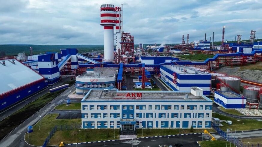 «Метафракс Кемикалс» обозначила приоритеты развития до 2027 года