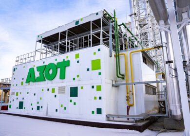 «Дочка» кемеровского «Азота» стала резидентом ОЭЗ «Кузбасс»