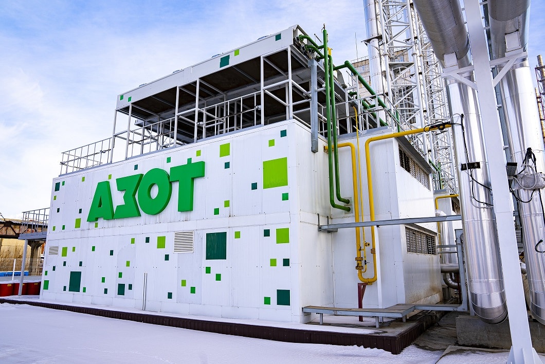 «Дочка» кемеровского «Азота» стала резидентом ОЭЗ «Кузбасс»