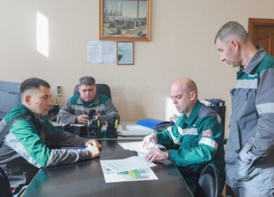 «КЧХК» подтвердил соответствие международным стандартам