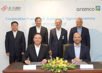 Aramco будет сотрудничать с Eastern Shenghong