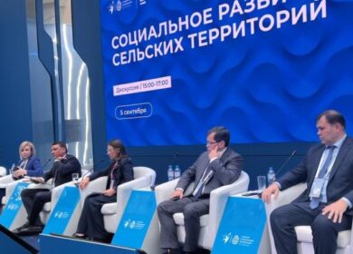 «ЕвроХим» принял участие в форуме социальных инноваций