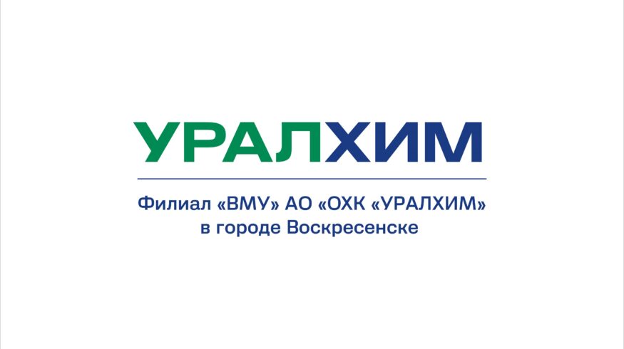 «ВМУ» опубликовал данные о качестве воздуха в августе