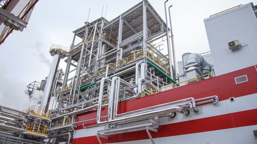 «НИИК» представит свою технологию производства карбамида