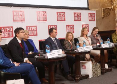 Эксперты АПК обсудили состояние российского растениеводства на конференции Агроинвестор