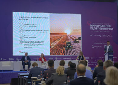 В Сочи прошел международный форум «Минеральные удобрения Pro»