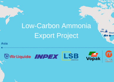 Лидеры энергетики и химпрома США договорились о сотрудничестве