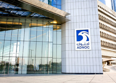ADNOC будет выпускать удобрения по технологии Carbon Clean