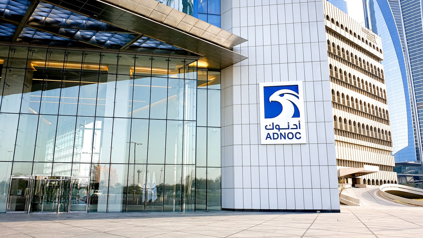 ADNOC будет выпускать удобрения по технологии Carbon Clean