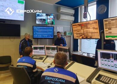 «Новомосковский Азот» провел демодень по цифровизации производства