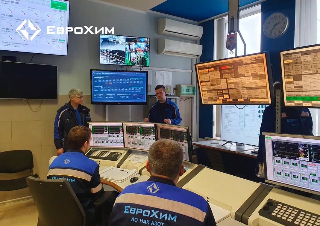 «Новомосковский Азот» провел демодень по цифровизации производства