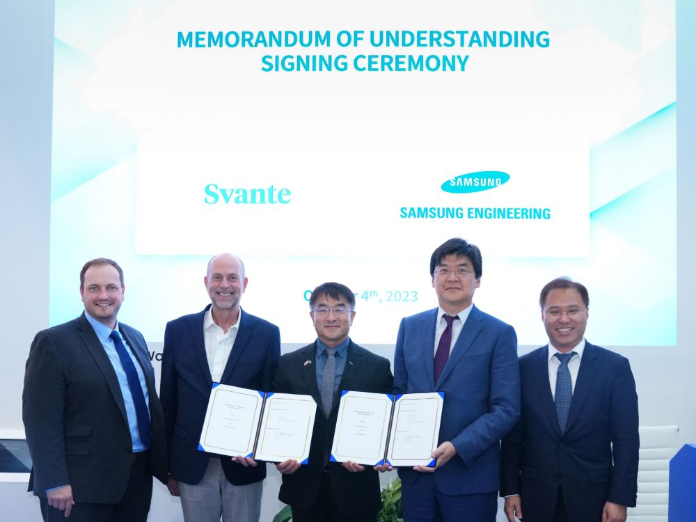 Samsung Engineering и Svante подписали меморандум о взаимопонимании