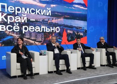 «ЕвроХим» создал в Пермском крае калийный комбинат