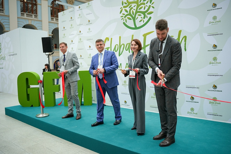 Выставка-форум Global Fresh Market: Vegetables & Fruits открылась в Москве
