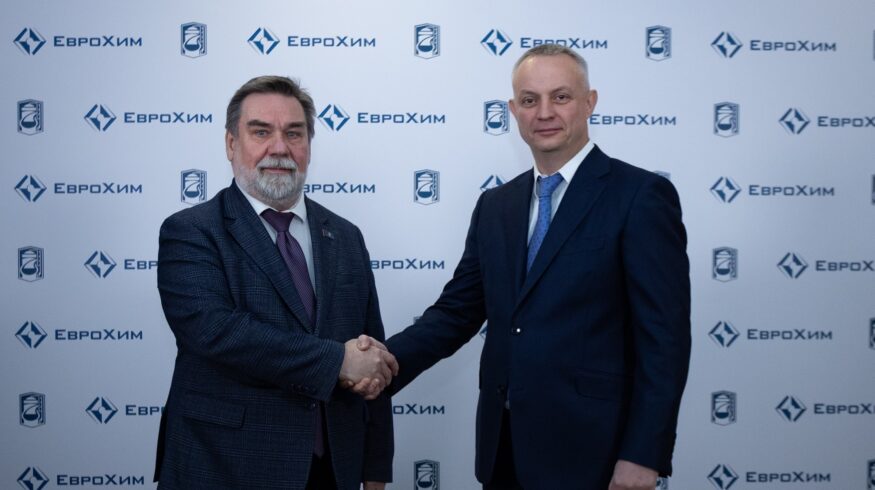 В «ЕвроХиме» завершается подписание коллективных договоров