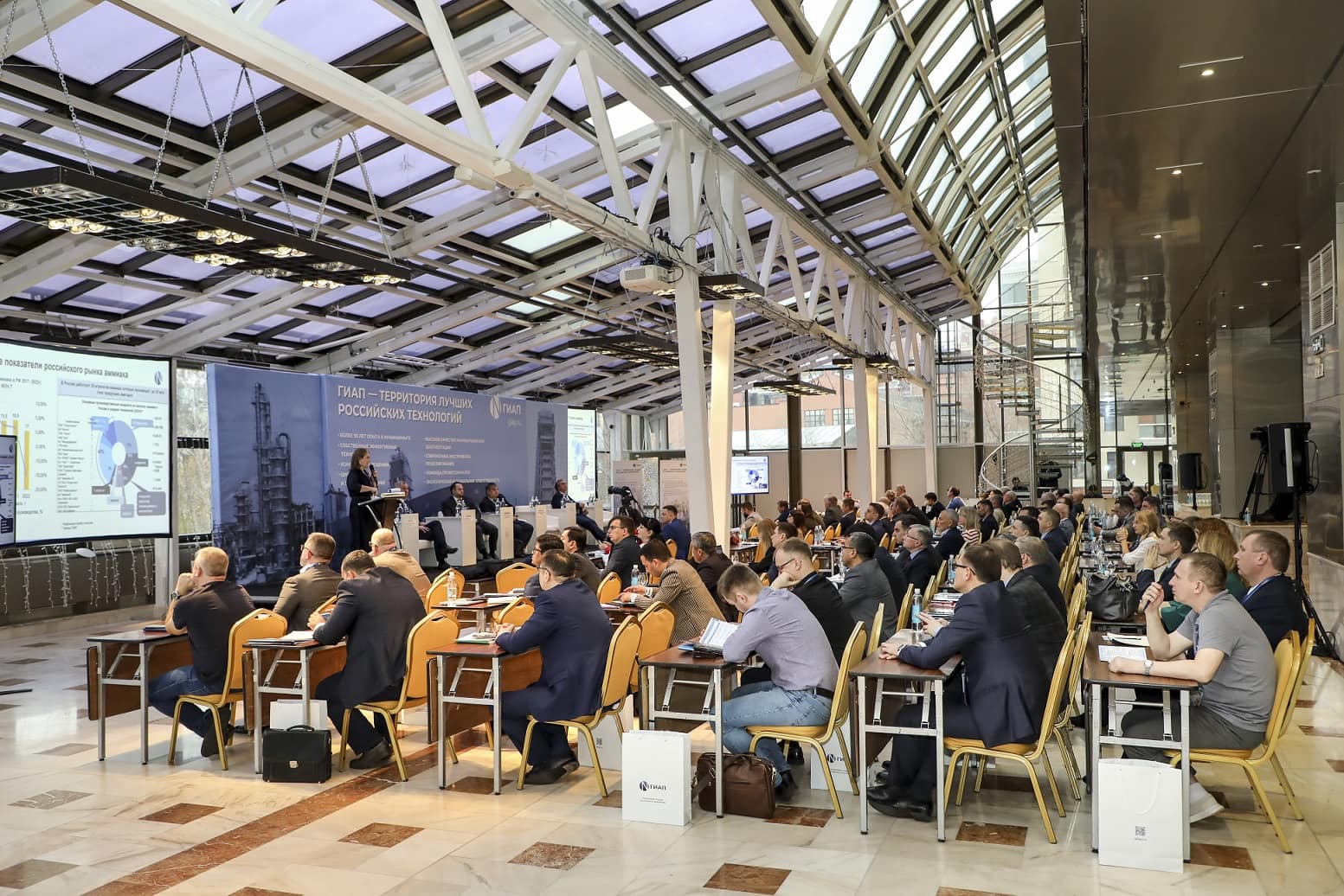 «ГИАП» представил собственные технологии азотной промышленности