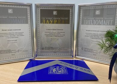 Продукция «Азота» вошла в число лучших товаров России