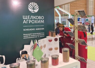 «Щелково Агрохим» приняла участие в выставке в Туркменистане