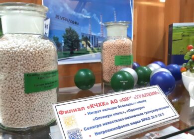 Продукция «КЧХК» вошла в «золотую сотню» лучших товаров России