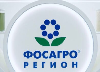 «ФосАгро-Регион» открыла центр дистрибуции в Саратовской области