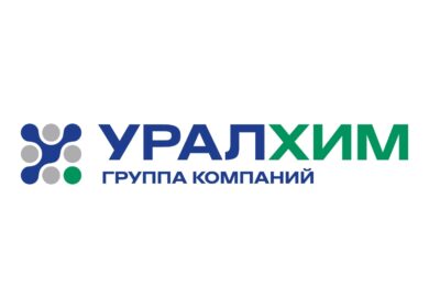 «Уралхим» представил новые продукты для рынков РФ, Азии и Латинской Америки