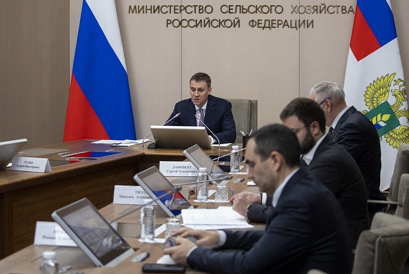 В Минсельхозе подвели итоги работы АПК в 2023 году