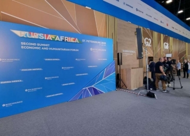 «ФосАгро» стала членом Арабской ассоциации производителей удобрений