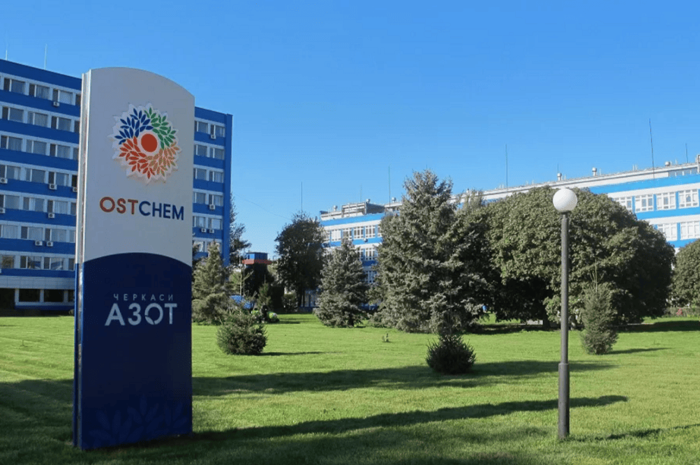 В 2023 году заводы Ostchem произвели 2,1 млн. тонн минеральных удобрений