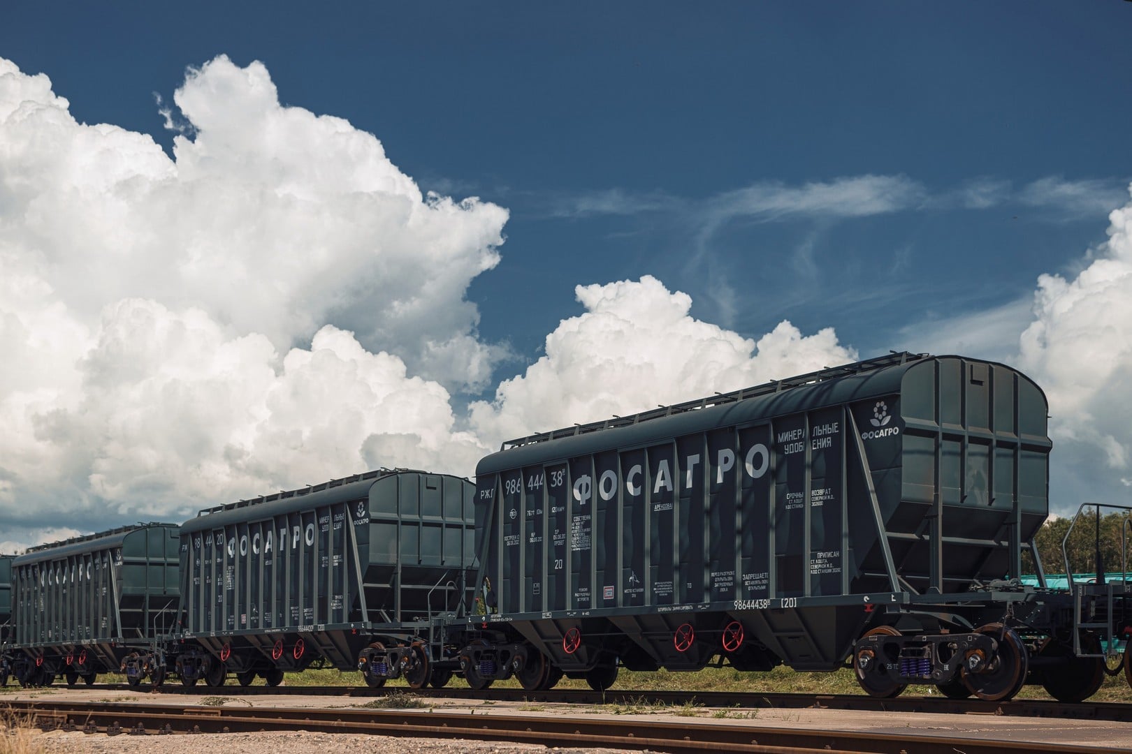 В 2023 году «ФосАгро» увеличила на 12% объем поставок на внутренний рынок