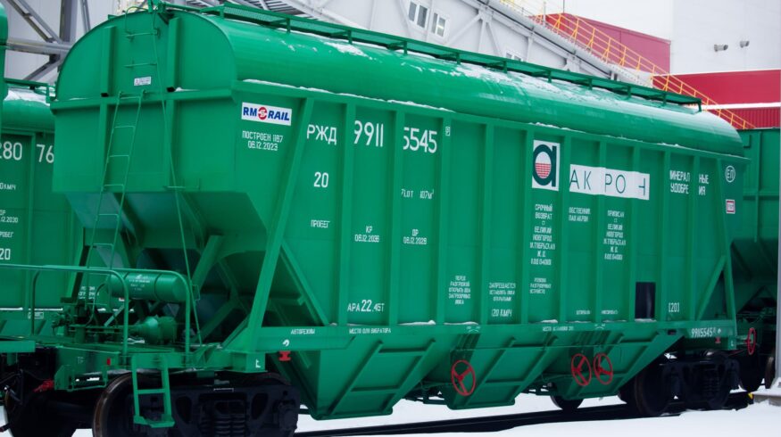 «Акрон» закупает новые минераловозы