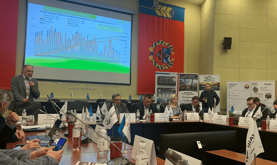 В Алтайском крае завершилась XVII Зимняя зерновая конференция
