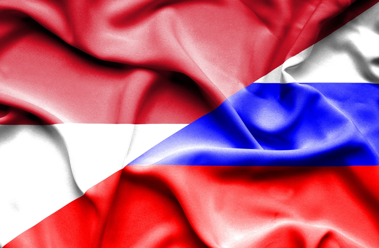 Агроэкспорт из РФ в Индонезию в 2023 году вырос в 6 раз