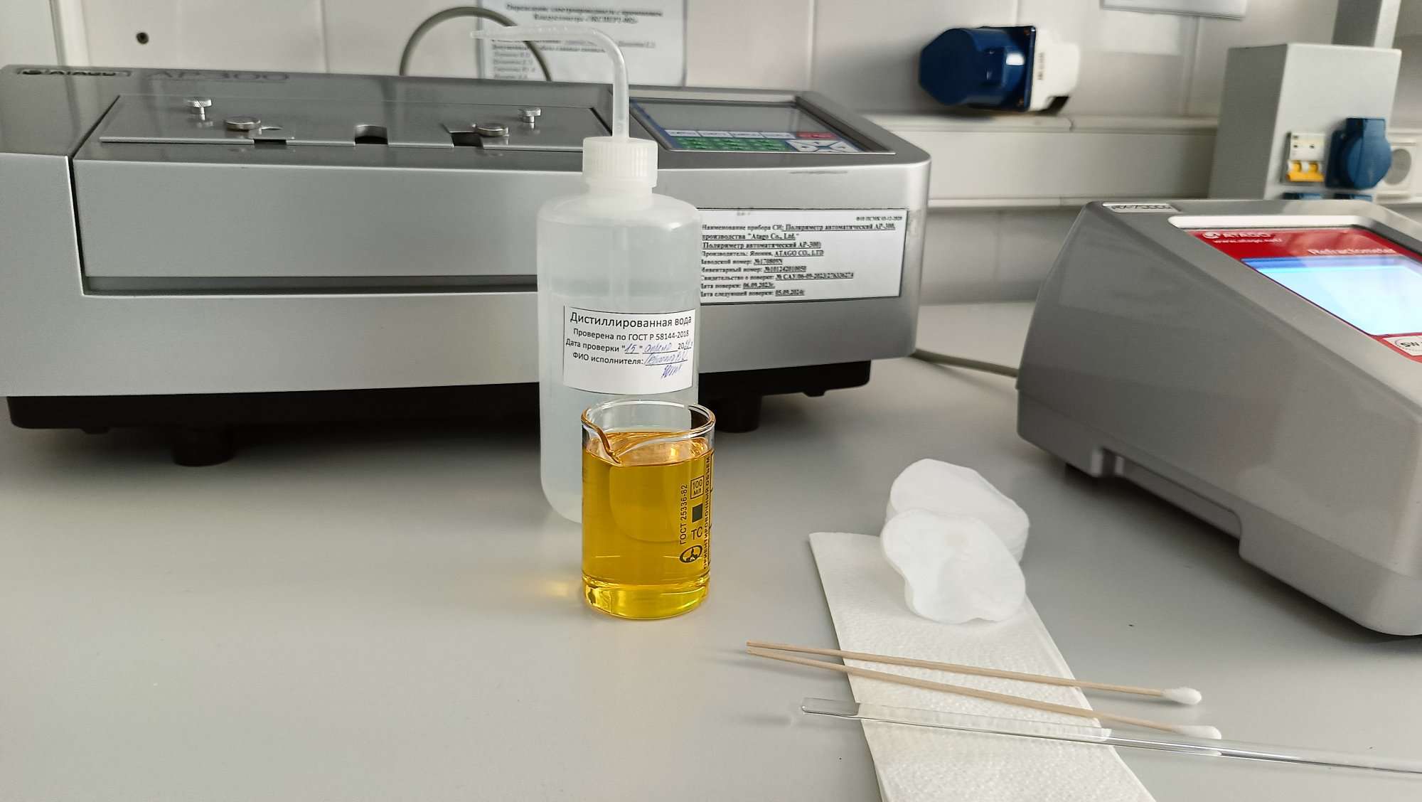 Через порты Азовского и Черного морей ушло на экспорт 610 тыс. тонн растительного масла