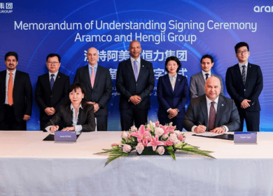 Aramco ведет переговоры о покупке акций