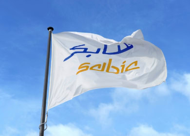 KBR заключила контракт с SABIC Fujian Petrochemicals