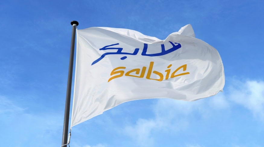 KBR заключила контракт с SABIC Fujian Petrochemicals