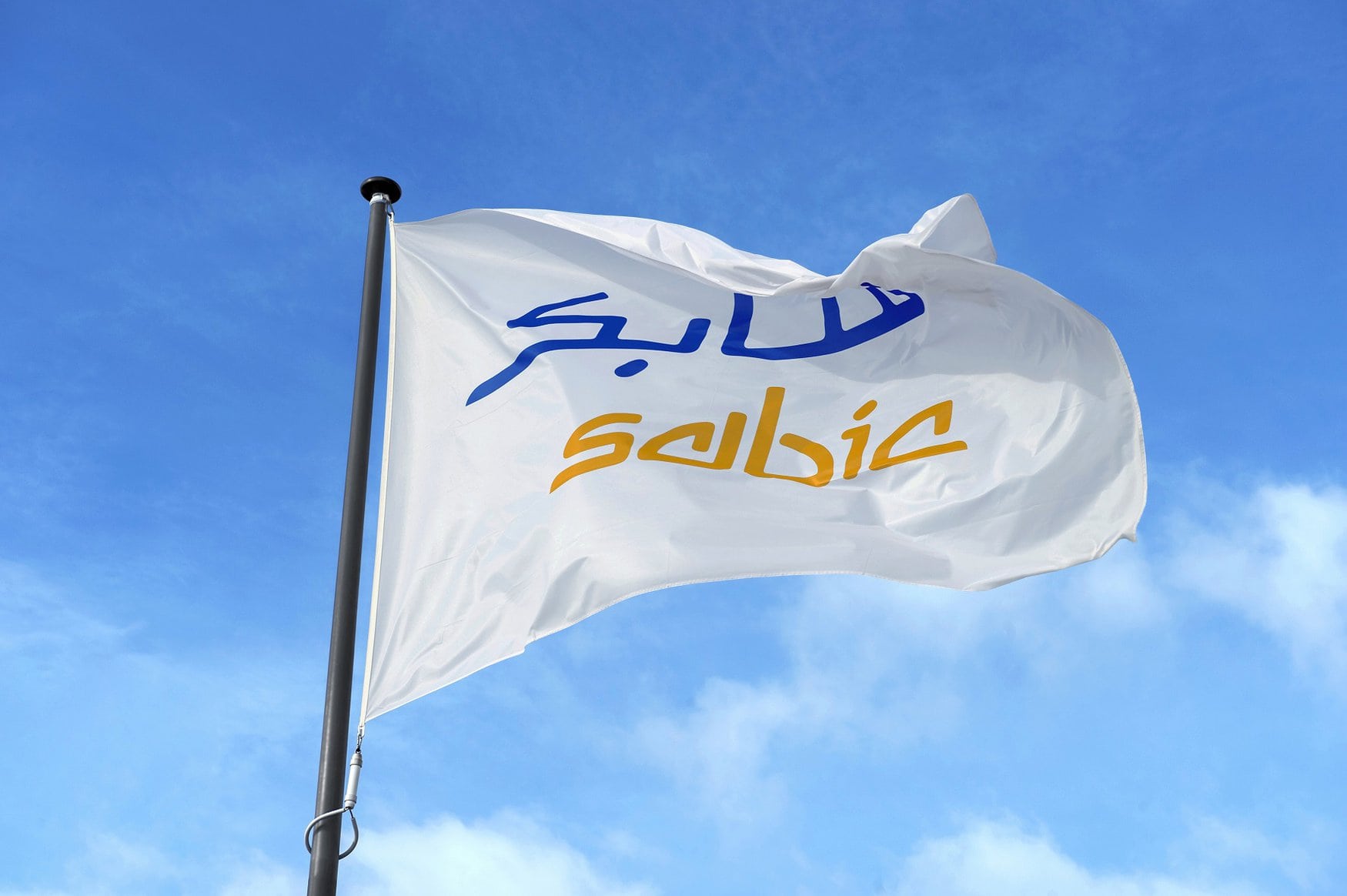KBR заключила контракт с SABIC Fujian Petrochemicals