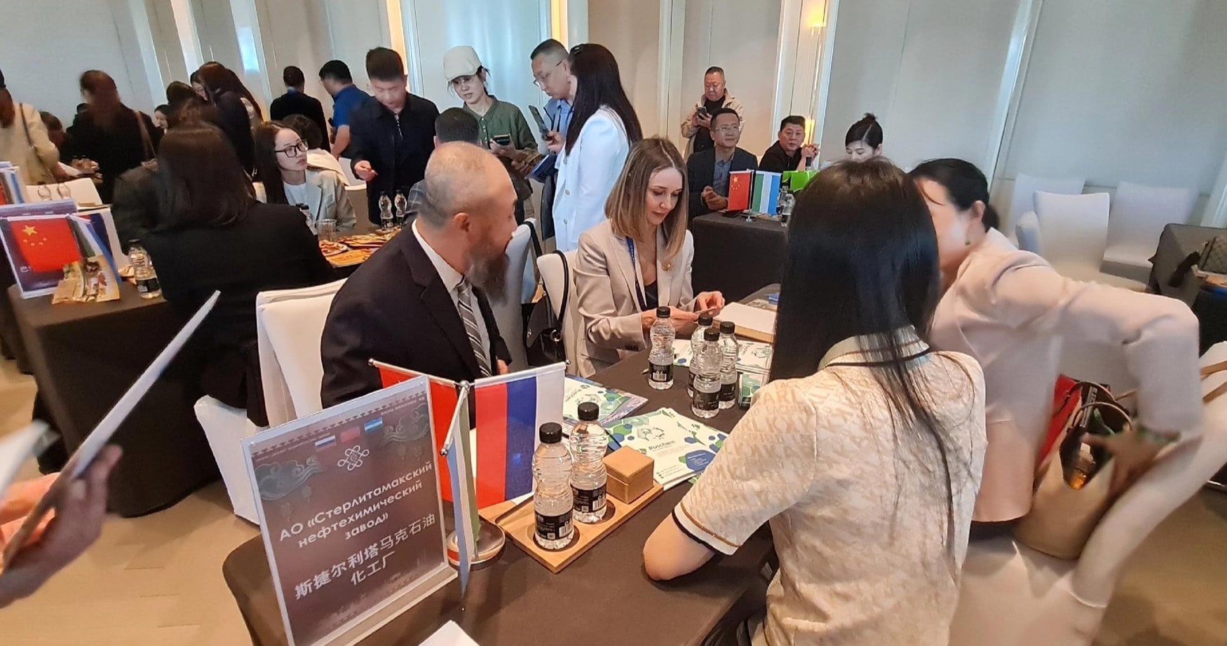 «Росхим» укрепляет связи с Китаем