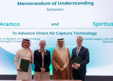 Aramco подписала три меморандума о взаимопонимании