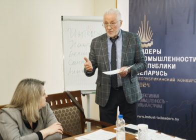 Эксперты признали лучшим удобрение «Гомельского химического завода»