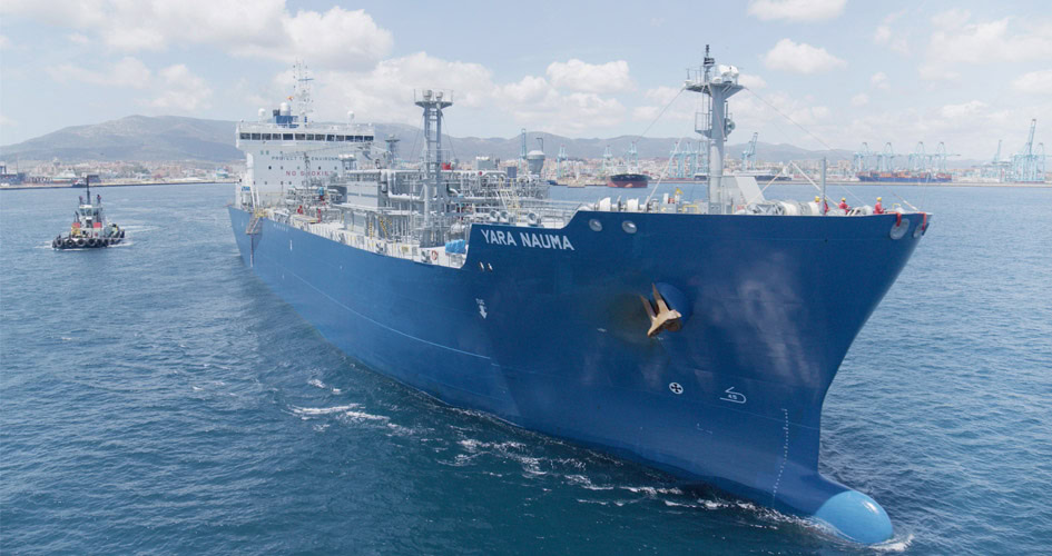Yara Clean Ammonia подписала соглашение с AM Green