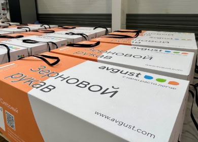 «Август» приступил к импортозамещающему производству