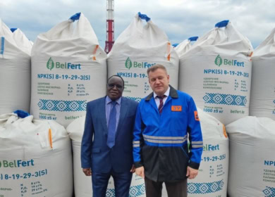«Гомельский химический завод» налаживает контакты с Африкой