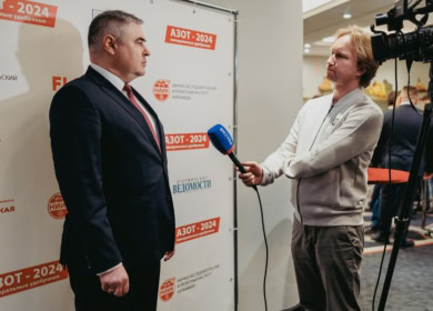 НИИК провел конференцию «Азот. Минеральные удобрения-2024»