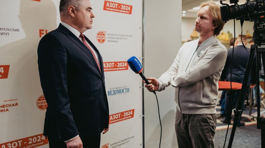 НИИК провел конференцию «Азот. Минеральные удобрения-2024»