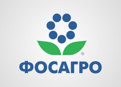 «ФосАгро» опубликовала результаты I полугодия 2024 года